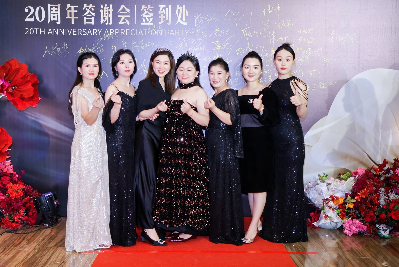 观众互动